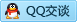 QQ在线咨询417245315